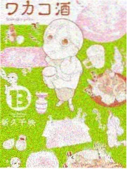 花房夜谈综艺节目封面占位图