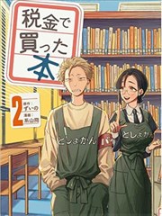 不固定周期内容阅读节奏示意图占位